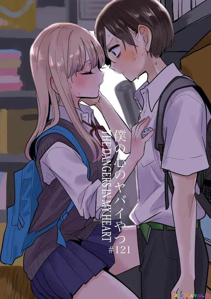 The Dangers in My Heart Chapter 121 image 01_optimized